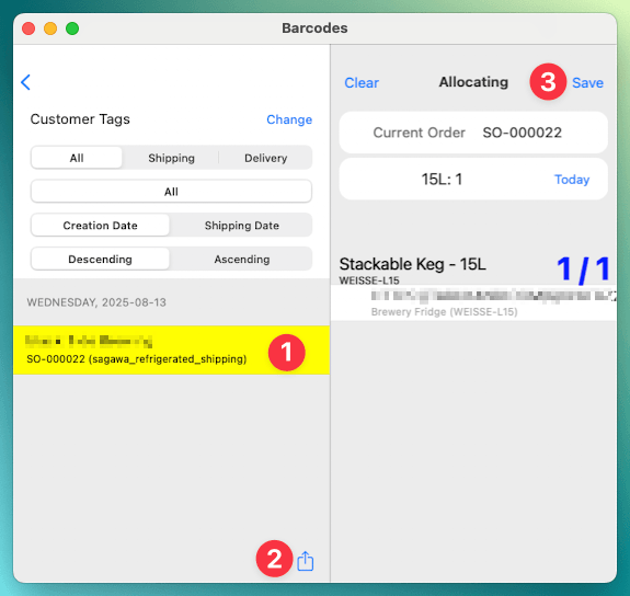 Allocate Keg to Order