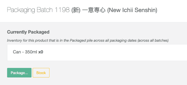 Batch Packaging