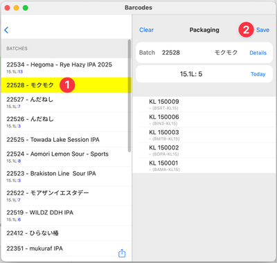 Package Kegs on the iPad