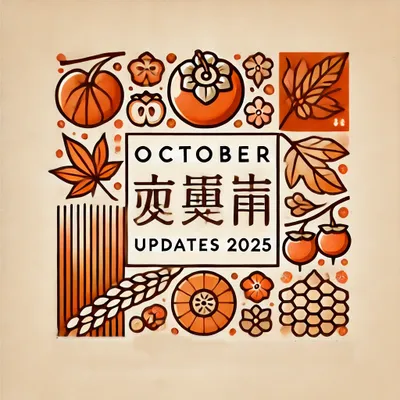 October Updates inspired by Japanese autumn festivals and the harvest season