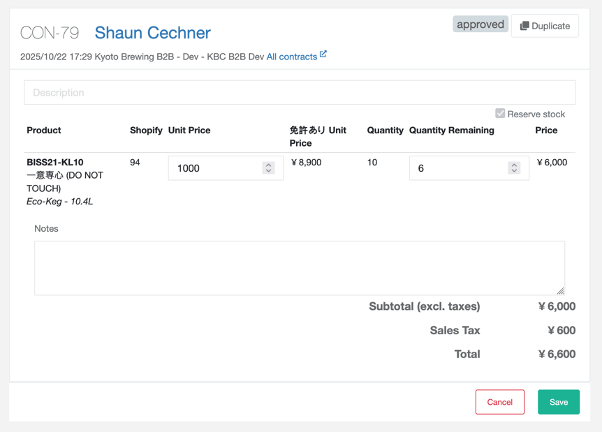 Sales Contract Example