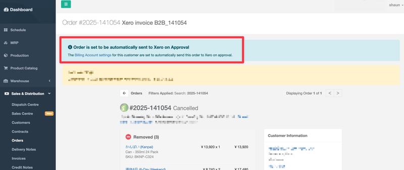 Xero Auto Send Notice